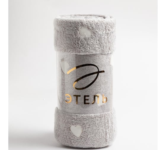 Изображение товара Светящийся в темноте плед Этель Love 150х200 см, 100% п/э, корал-флис, 220 гр/м2 7110860