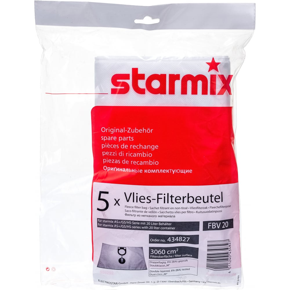 Флисовый фильтр STARMIX фильтр bork platinum catalysis a804