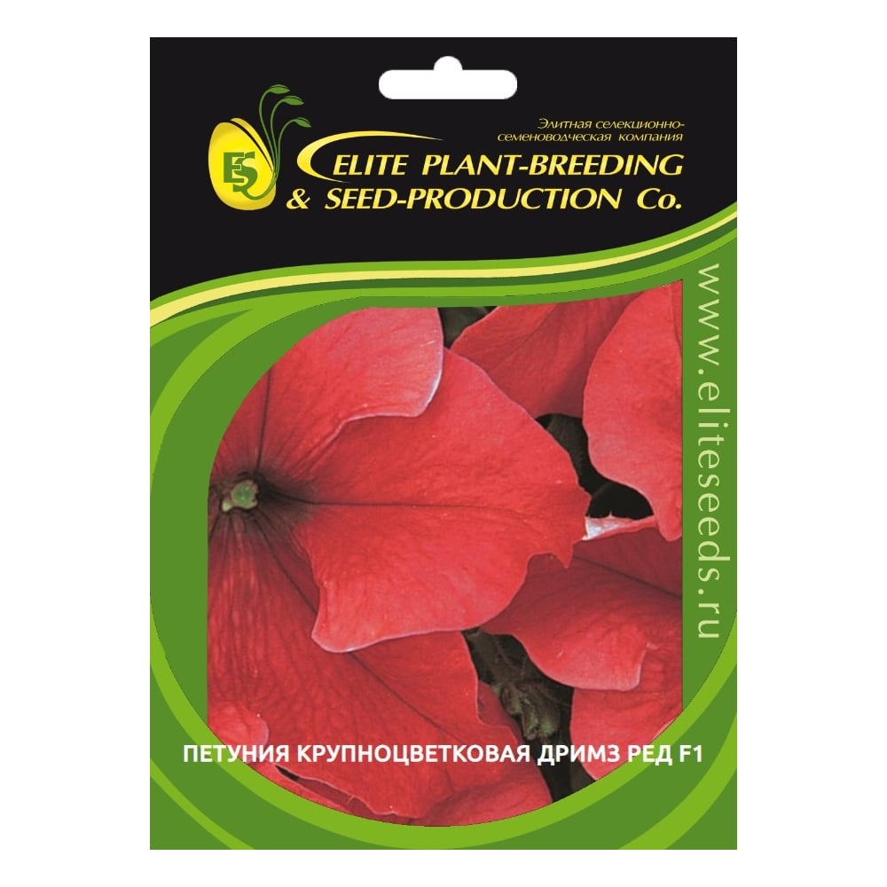 Петуния крупноцвет дримз ред f1 70 шт эс мини ELITE PLANT-BREEDING &amp; SEED PRODUCTION Co. 1999943408