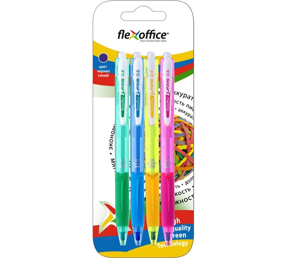 Изображение товара Автоматическая ручка с масляными чернилами Flexoffice laris синяя, 4 шт. FO-GELB014MIX BLUE/4B