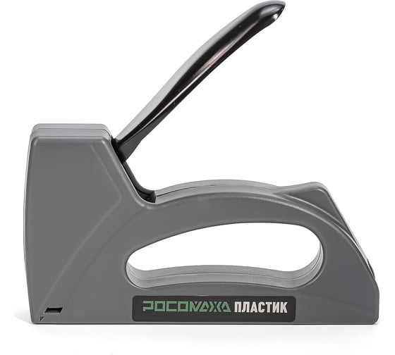 Изображение товара Ручной пластиковый степлер РОСОМАХА тип 53, скобы 6-10 мм 605301