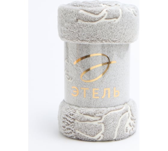 Изображение товара Светящийся в темноте плед Этель Олени 200х220 см, 100% п/э, корал-флис 220 гр/м2 9518070