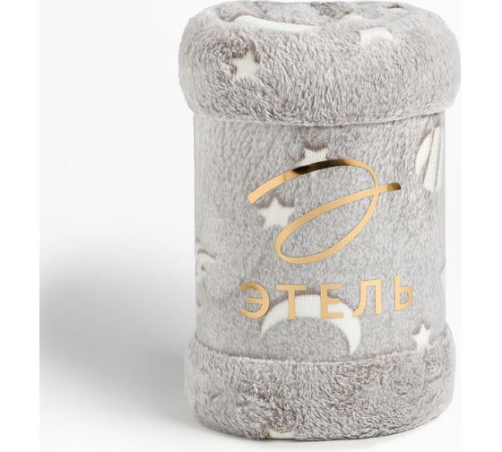 Изображение товара Светящийся в темноте плед Этель Космос 150х200 см, 100% п/э, 220 гр/м2 9021384