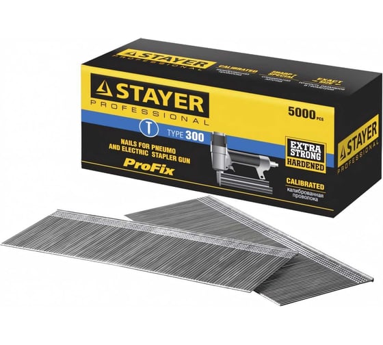Изображение товара Гвозди особотвердые тип 300 PROFESSIONAL (5000 шт; 45 мм) STAYER 31530-45