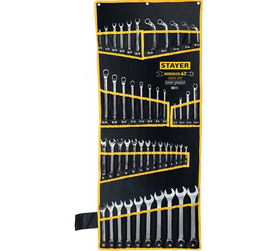 Изображение товара Набор гаечных ключей универсальный ПРОФ. Stayer 27082-H47