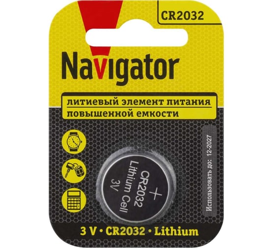 Изображение товара Элемент питания Navigator NBT-CR2032-BP1 29259 93823