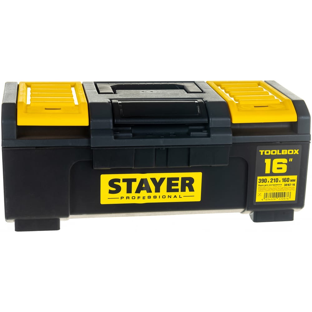 Пластиковый ящик для инструмента STAYER набор клуппов stayer professional 28260 h3 3