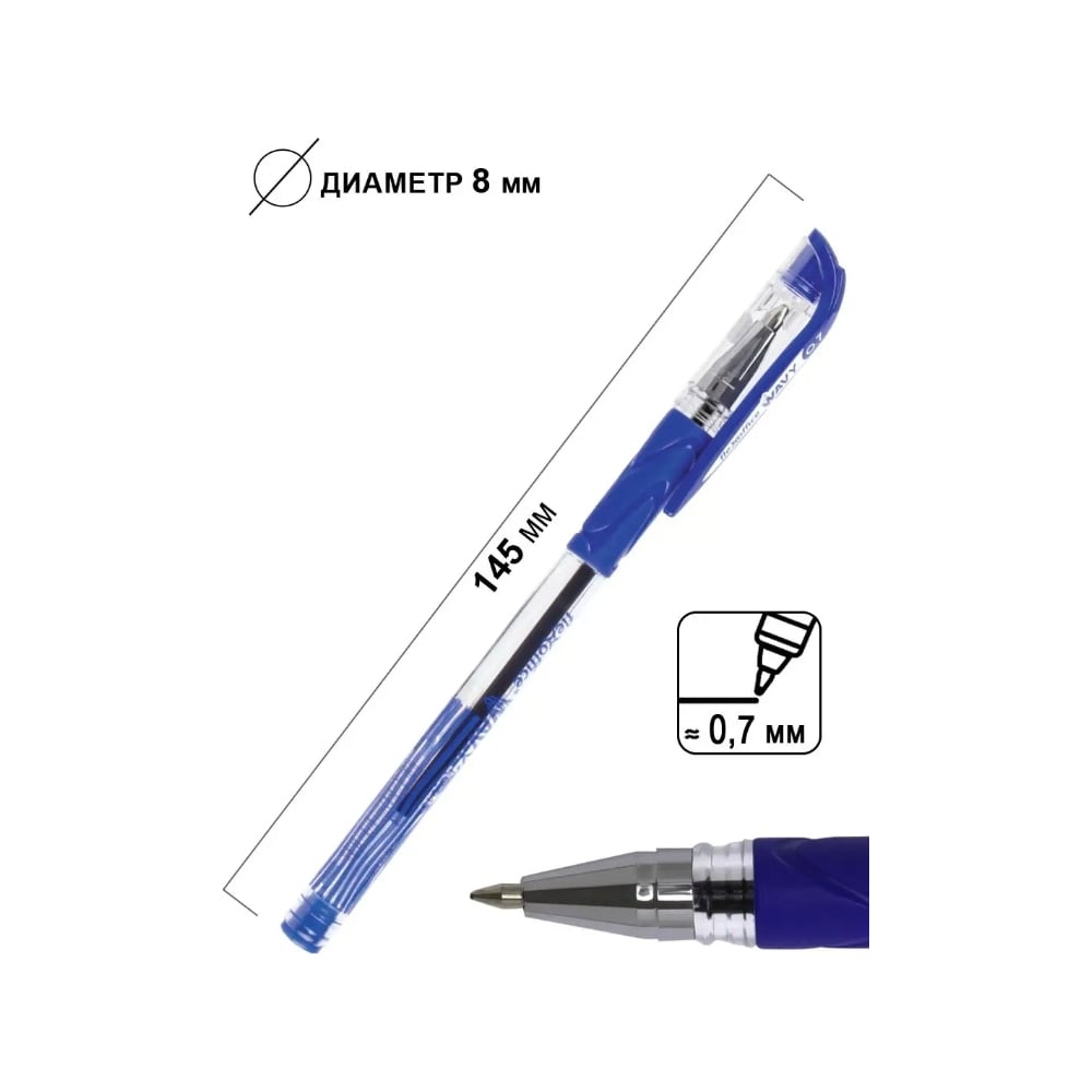 Изображение товара Шариковая ручка Flexoffice wavy синяя, 6 шт. FO-045 WAVY BLUE/6B