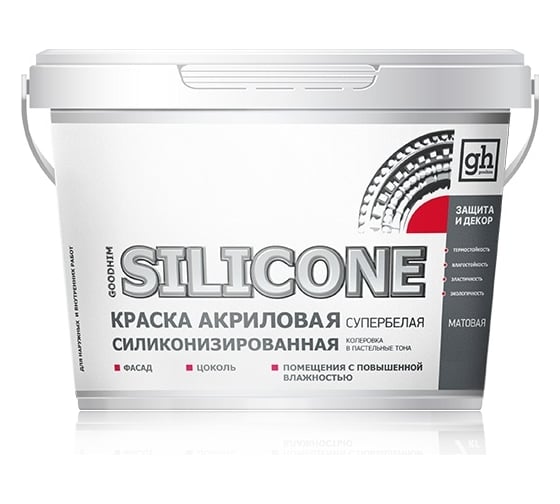 Изображение товара Фасадная влагостойкая силиконовая краска Goodhim SILICONE, 7 кг 11874