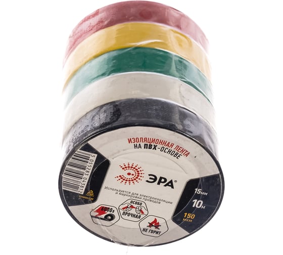 Изображение товара ПВХ-изолента ЭРА 15мм x 10м, 5 цветов C0038781