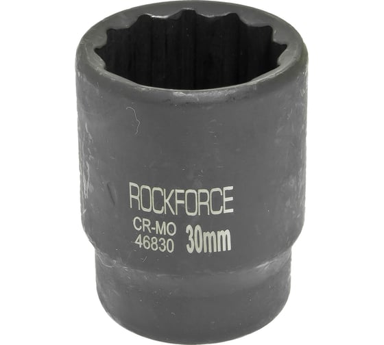 Изображение товара Головка ударная 12-граней (30 мм; 3/4") ROCKFORCE RF-46830(27137)
