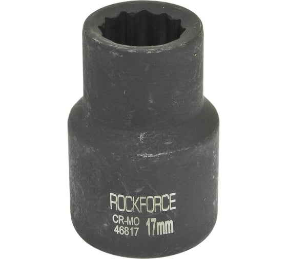 Изображение товара Головка ударная 12-граней (17 мм; 3/4") ROCKFORCE RF-46817(27131)