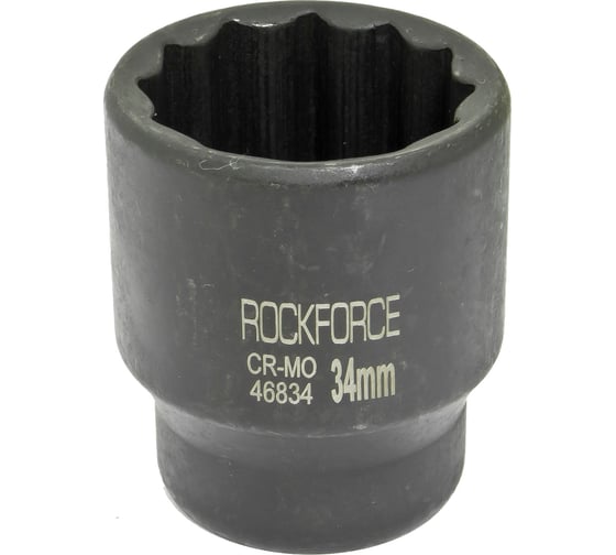Изображение товара Головка ударная 12-граней (34 мм; 3/4") ROCKFORCE RF-46834(27139)