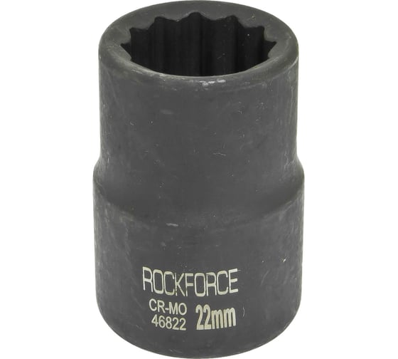 Изображение товара Головка ударная 12-граней (22 мм; 3/4") ROCKFORCE RF-46822(27134)