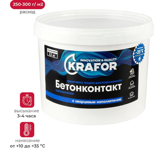 Изображение товара Бетон-контакт KRAFOR 12 кг 1 27342