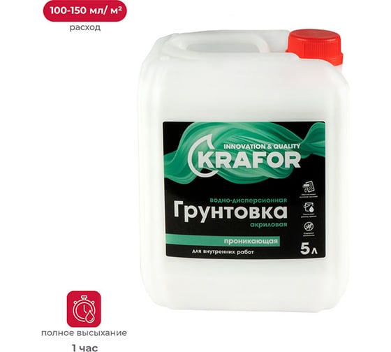 Изображение товара Проникающая грунтовка для внутренних работ KRAFOR 5 л (1) зеленая этикетка 27 332