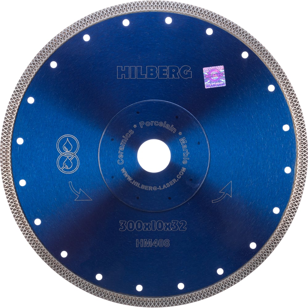 Изображение товара Алмазный отрезной диск по керамограниту Турбо Х-тип 300 мм Hilberg