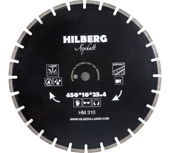 Изображение товара Диск алмазный отрезной Hilberg 450x25.4 Hard Materials Laser Asphalt HM310