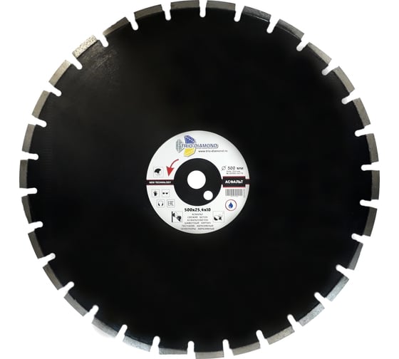 Изображение товара Диск алмазный отрезной TRIO-DIAMOND 500x25.4 Grand Asphalt GA776