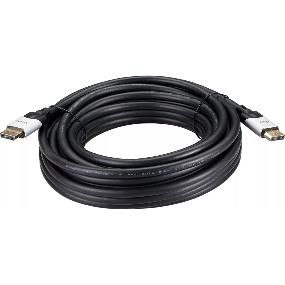 Соединительный кабель VCOM кабель hyperline u utp без разъемов 500м uutp2 c5 p24 in lszh gy 500