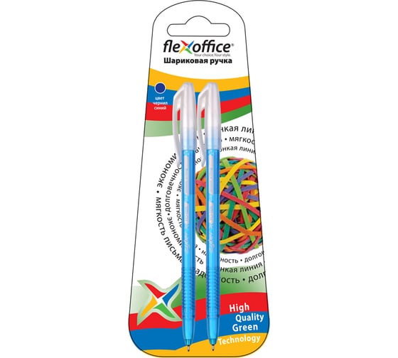 Изображение товара Шариковая ручка Flexoffice cyber синяя, 2 шт. FO-025/41-2B