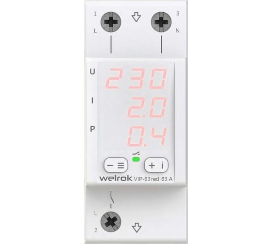 Изображение товара Многофункциональное реле Welrok VIP-63 red 4660251140342