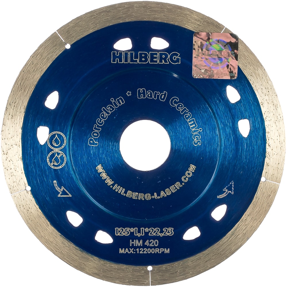 Отрезной алмазный диск Hilberg диск edge by patriot алмазный сплошной универсальный сухой рез 125х22 23 мм
