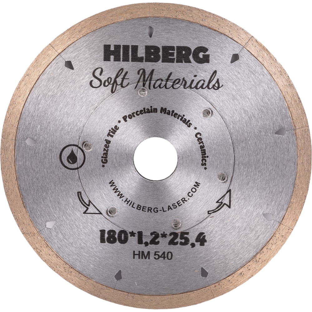диск алмазный отрезной hilberg hyper thin hm540 диаметр 180 мм посадочное отверстие 25 4 толщина 1 2 мм Отрезной алмазный диск Hilberg