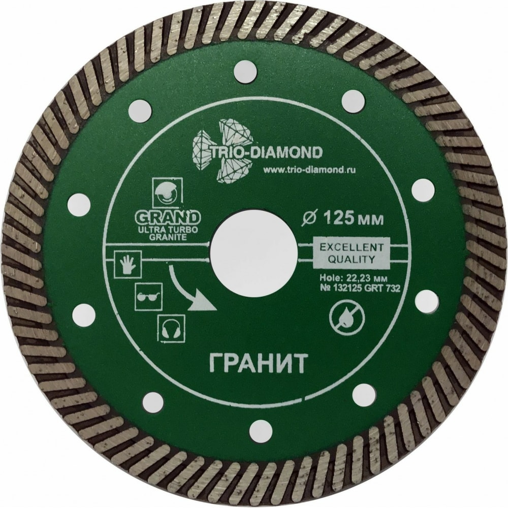 Отрезной алмазный диск по граниту TRIO-DIAMOND диск алмазный отрезной тундра turbo сухой рез 125 х 22 мм