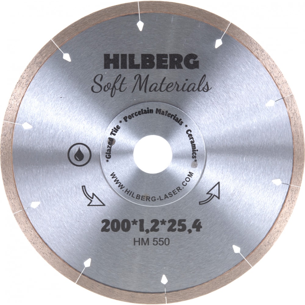 Отрезной алмазный диск Hilberg отрезной сплошной алмазный диск по керамограниту мрамору плитке зубр