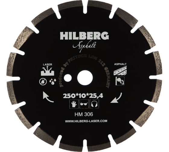 Изображение товара Диск алмазный отрезной Hilberg 250x25.4 Hard Materials Laser Asphalt HM306