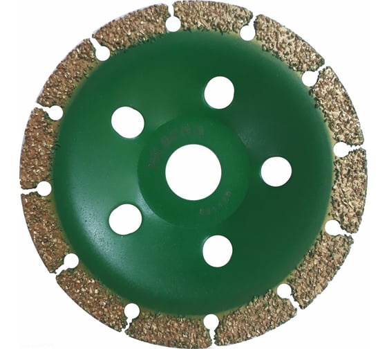 Изображение товара Чашка для резки и шлифовки Hilberg 125 Super Wood Cup 531125