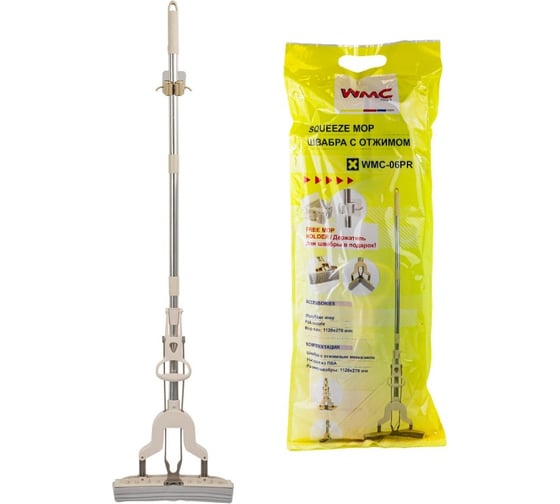 Изображение товара Швабра с разборной ручкой и отжимом для влажной уборки WMC TOOLS (насадка pva,5x25см,l-112см) WMC-06(PR)(56739)