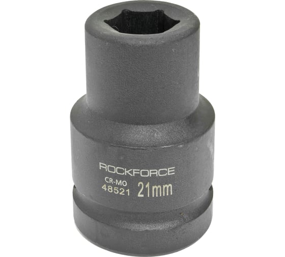 Изображение товара Головка торцевая 6-гранная ударная (21 мм; 40 мм; 1"DR) ROCKFORCE RF-48521(27403)