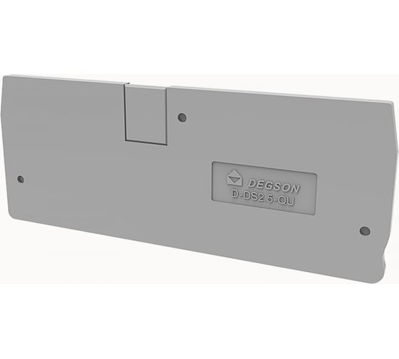 Изображение товара Концевая пластина для ds2.5-qu Degson серая, 50 штук D-DS2.5-QU-01P-11-00Z(H)