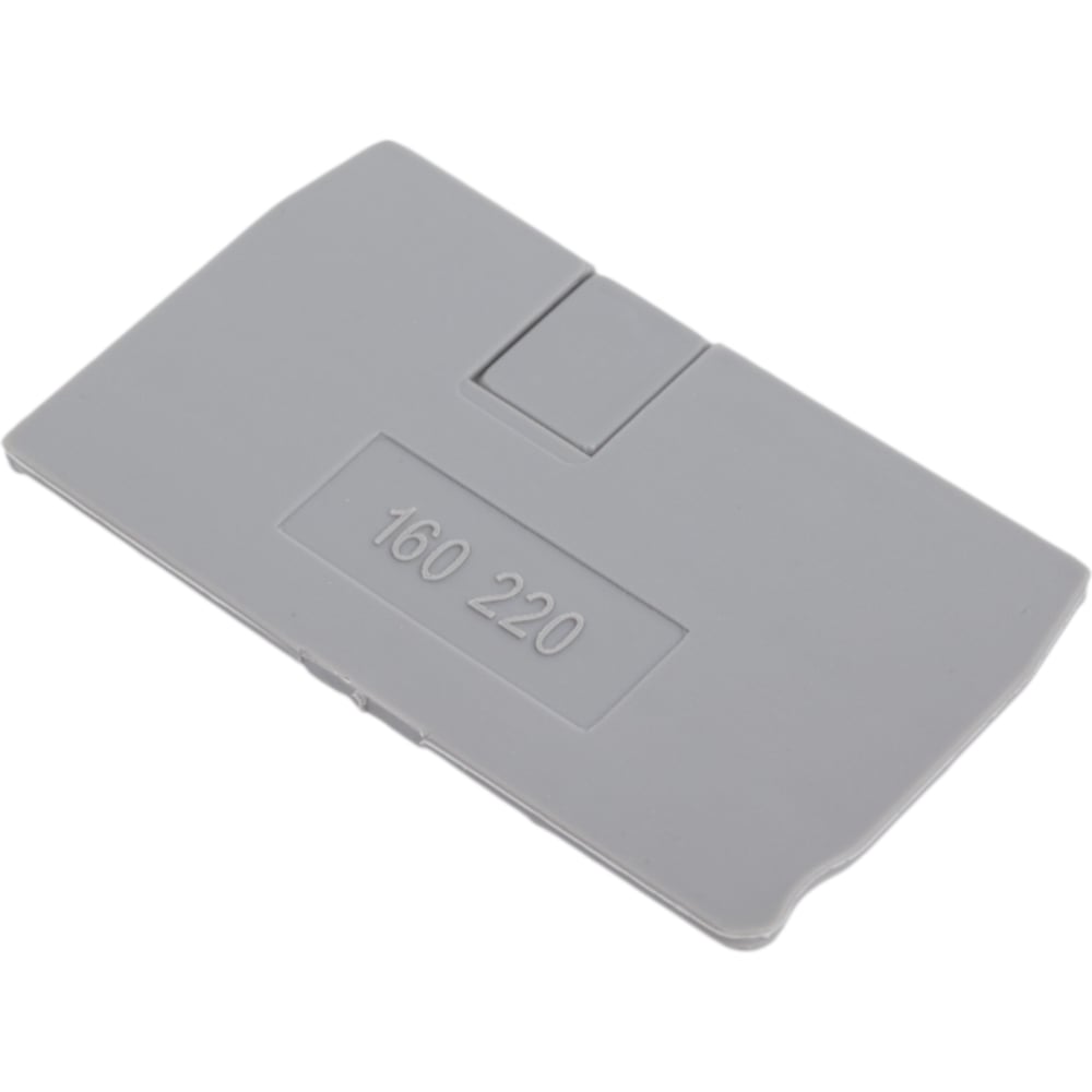 Изображение товара Концевая пластина для ds2.5 Degson серого цвета 100 штук D-DS2.5-01P-11-00Z(H)