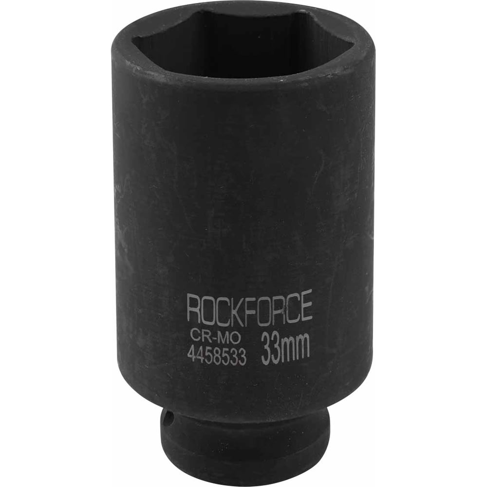 Изображение товара Головка торцевая 6-гранная ударная удлиненная 33 мм 1/2"DR ROCKFORCE RF-4458533