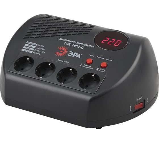 Изображение товара Компактный стабилизатор напряжения ЭРА СНК-2000-Ц ц.д., 160-260В/220В, 2000ВА Б0031075