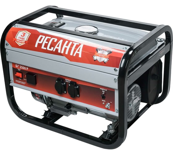 Изображение товара Электрогенератор Ресанта БГ 2500 Р 64/1/50