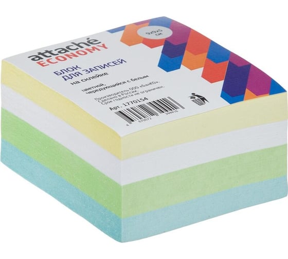 Изображение товара Блок для записей Attache Economy проклееный, куб 9x9x5 см, цветной чередуется с белым 1770154