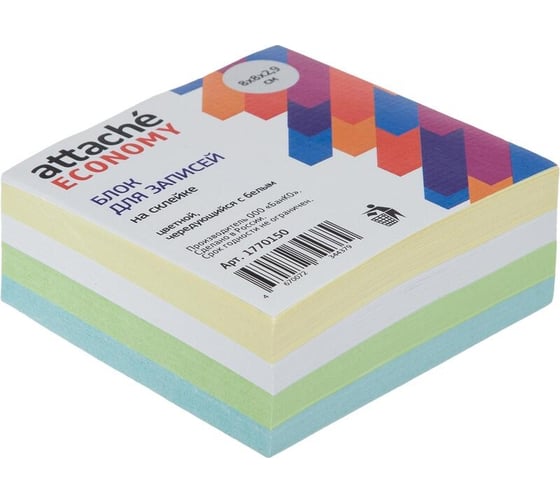 Изображение товара Блок для записей Attache Economy на склейке, 8x8х2,9 см, цветной чередуется с белым 1770150