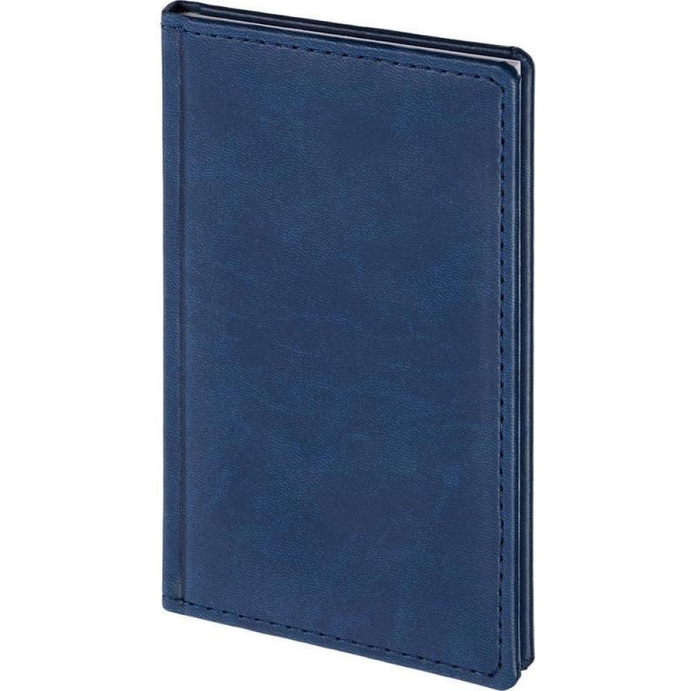 Горизонтальный датированный карманный еженедельник Attache, цвет синий 1781321 - фото 1