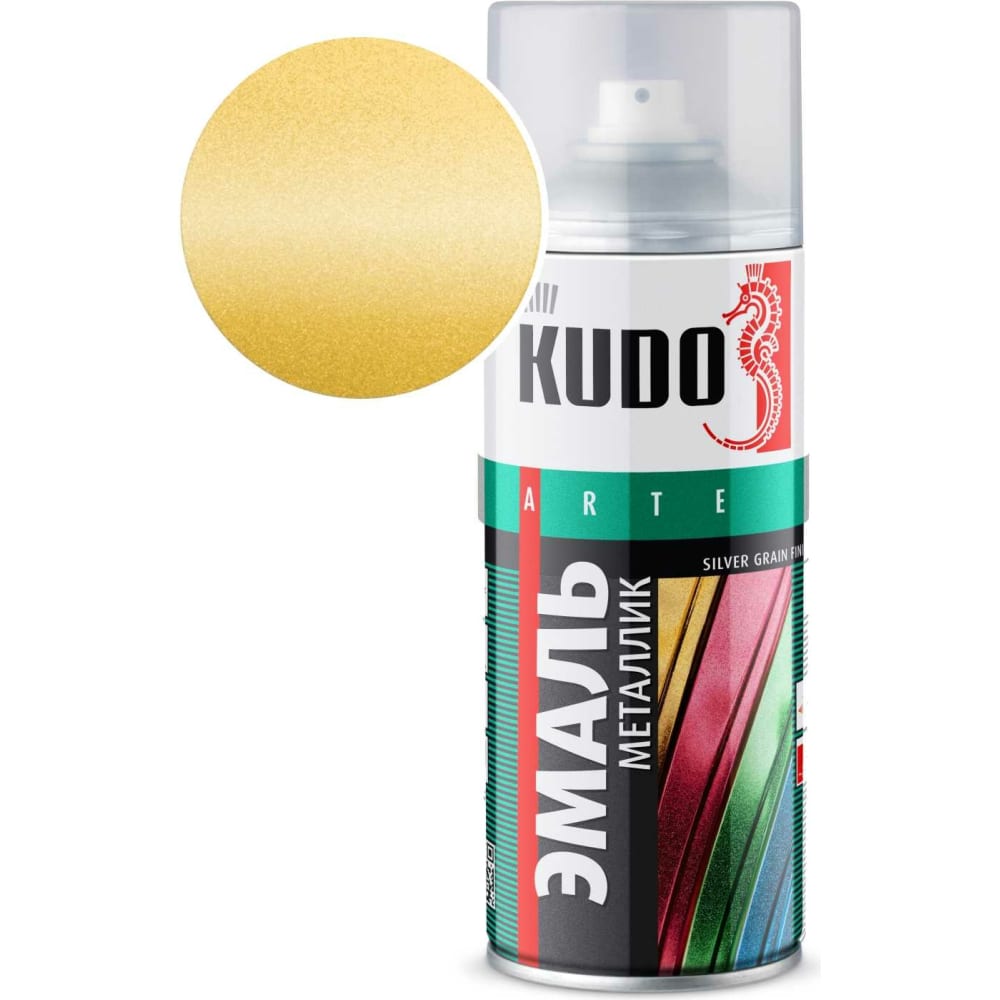 Универсальная эмаль KUDO термошайба универсальная 50 шт желтый