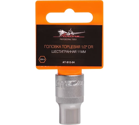 Изображение товара Головка торцевая шестигранная (11 мм; 1/2" DR) Airline AT-S12-04