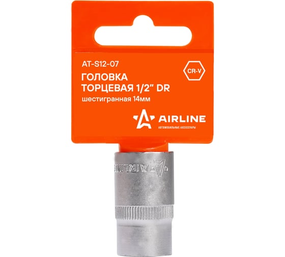 Изображение товара Головка торцевая шестигранная (14 мм; 1/2" DR; пластиковый подвес) Airline AT-S12-07