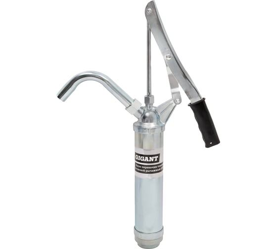 Изображение товара Насос перекачки топлива бочковой рычажный Gigant GRF-156