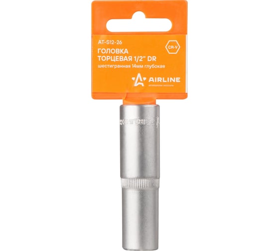 Изображение товара Головка торцевая шестигранная глубокая (14 мм; 1/2" DR; пластиковый подвес) Airline AT-S12-26