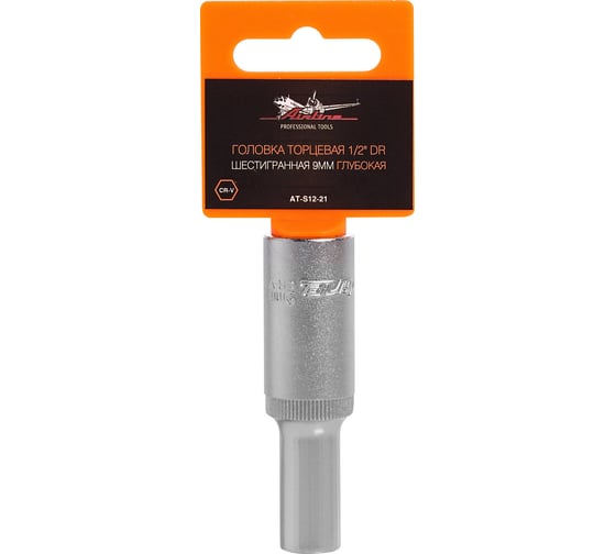 Изображение товара Головка торцевая шестигранная глубокая (9 мм; 1/2" DR) Airline AT-S12-21
