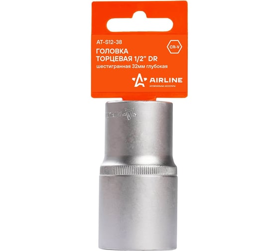 Изображение товара Головка торцевая шестигранная глубокая (32 мм; 1/2" DR; пластиковый подвес) Airline AT-S12-38