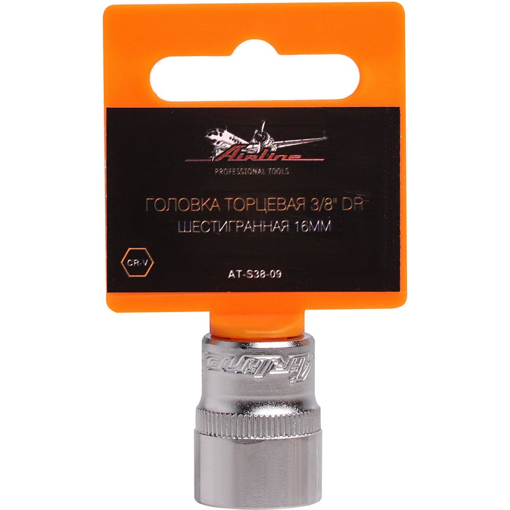 Изображение товара Головка торцевая шестигранная (16 мм; 3/8" DR) Airline AT-S38-09